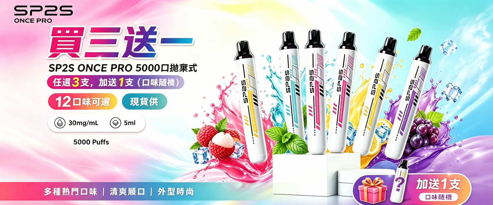 ccfd0398-5645-42ec-a674-22b33dc544b1